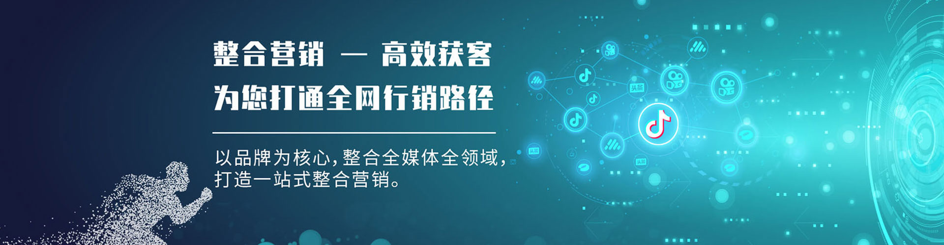 科尔沁左翼后旗如何做sem