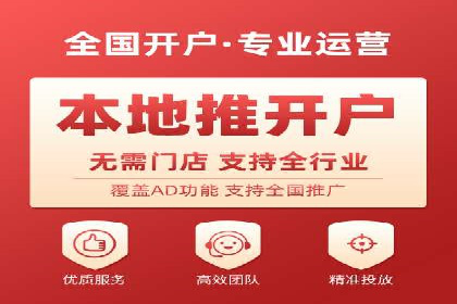 充值返点策略解析：商家如何吸引消费者